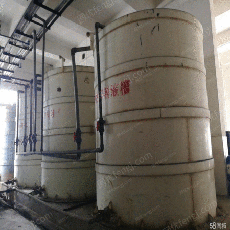 综合类信息出售
