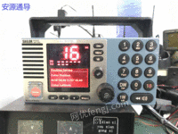 SAILOR RT5022 VHF DSC
