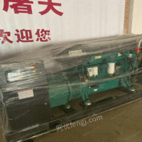 安徽芜湖捡漏，发电机组特价出售