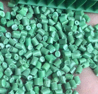 供应绿色PA66阻燃树脂颗粒