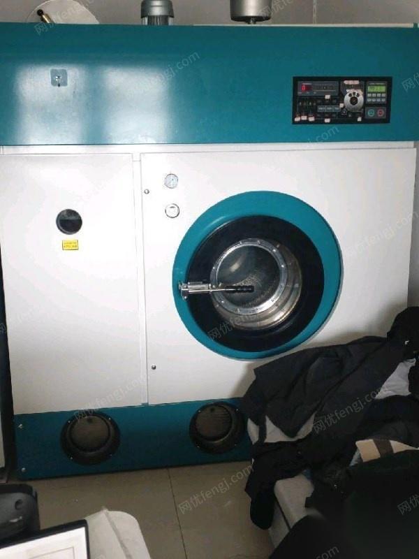 北京房山区出售99成新洗衣店全套设备 60000元