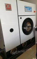 甘肃兰州品牌全套干洗设备低价处理 30000元