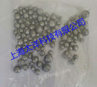供应金属铍珠