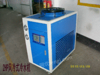 供应数控机床专用冷水机 BCY-01A