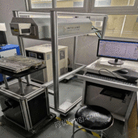 二手激光打标机、顺德金属打标机 佛山激光焊接机出售 9500元