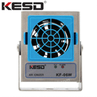供应KESD除静电消除器单头离子风机KF-06W