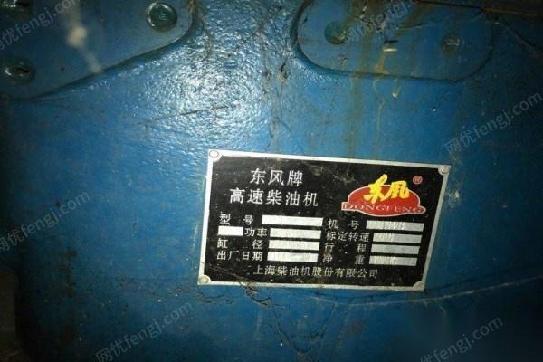 天津北辰区转让1台150kw柴油发电机 出售价20000元  可议价.