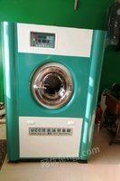 青海西宁干洗店整套设备出售 45000元