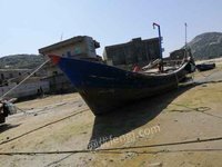 出售二手鱼船 木制拖网鱼船 长13.5米 宽3.5米