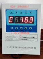 供应BWD-3K207J干式变压器温控仪