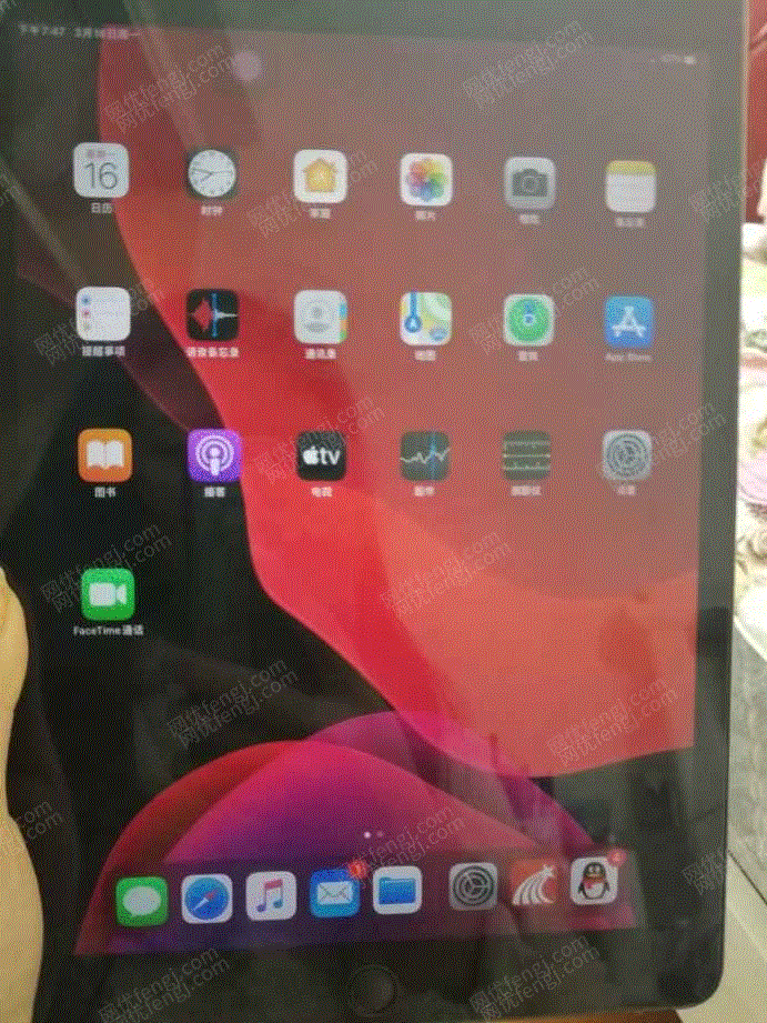 其他出售