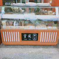 湖南永州出售九成新的蛋糕面包设备 12000元