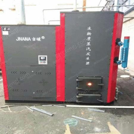 其它工業鍋爐出售