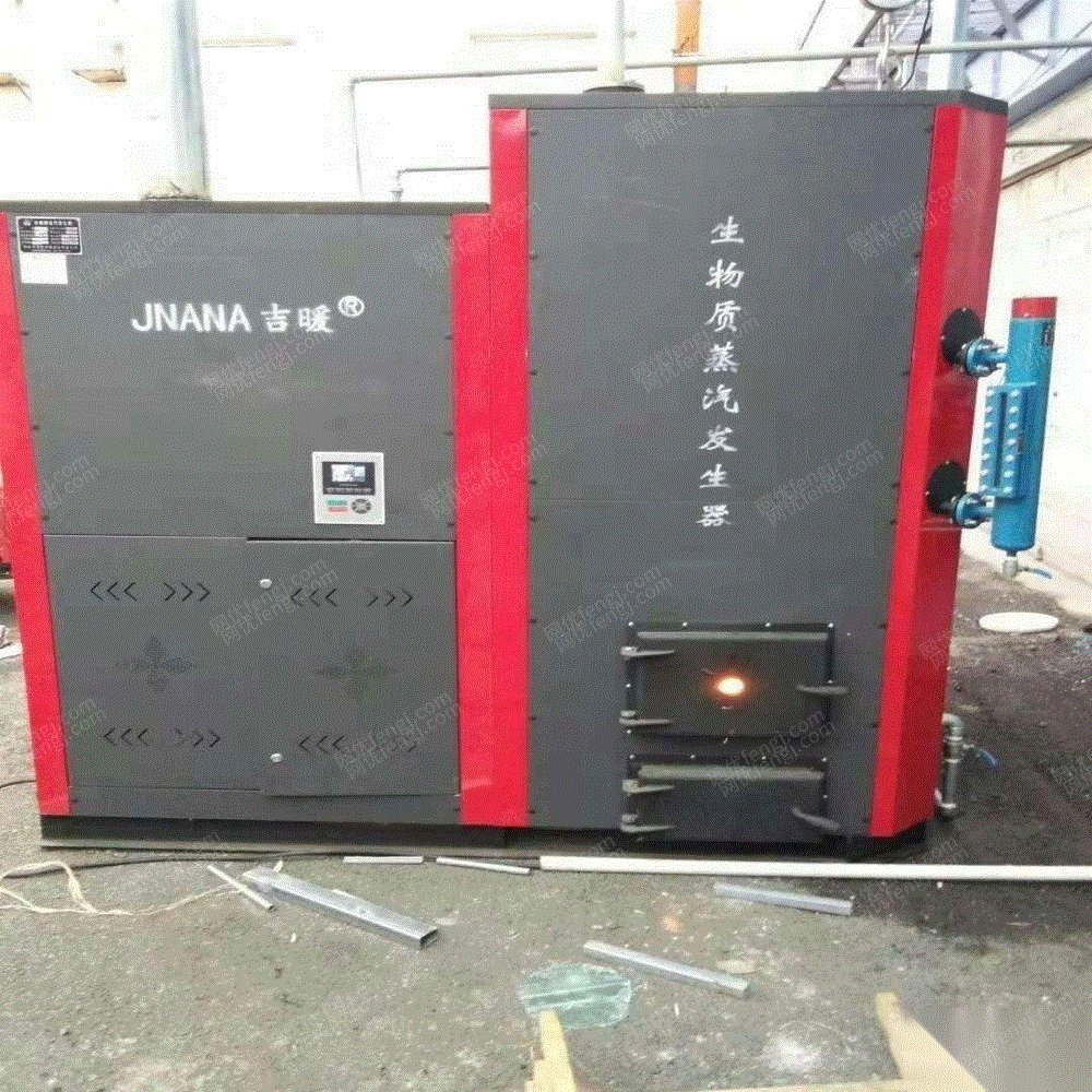 其它工業鍋爐出售