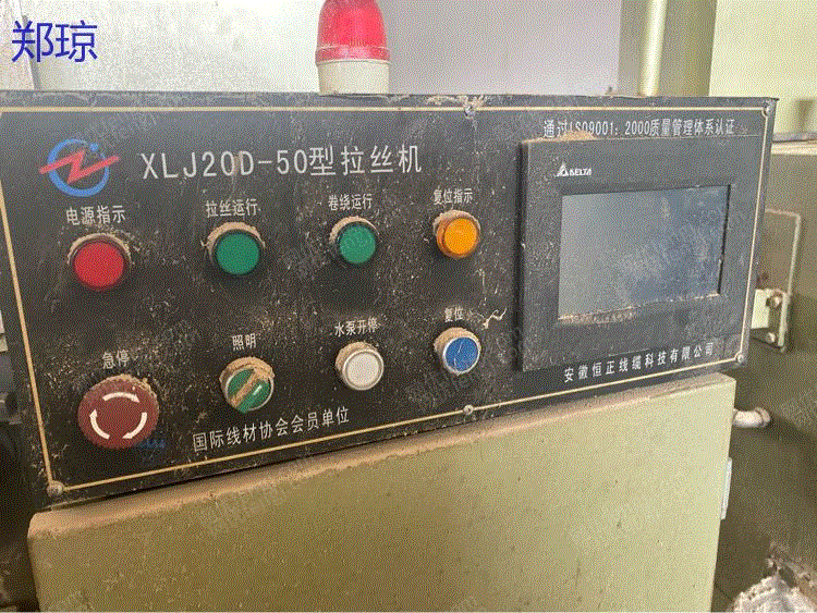市场现货江苏20模微拉丝机