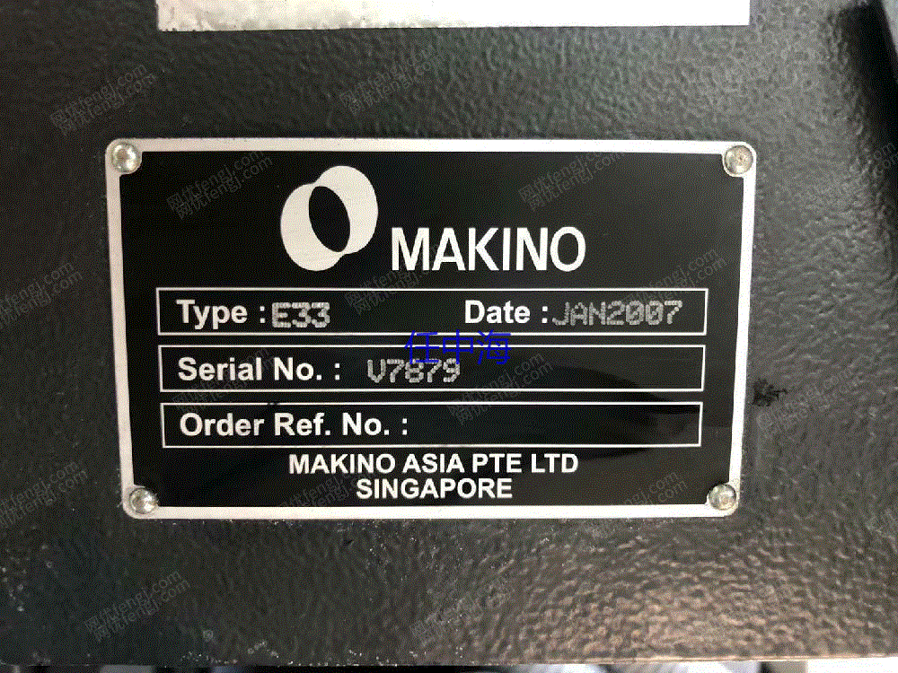 二手加工中心转让