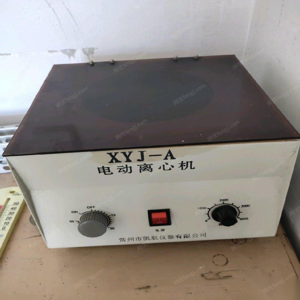 天津宁河区黄曲霉化验设备全套出售，酶标仪离心机 20000元出售