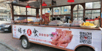 北京西城区出售98成新熟食售货车 20000元