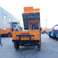 供应山地搬运车装卸方便容量大履带运输车 矿产运输车