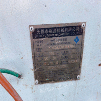 江苏苏州热室压铸机90的年代2015年的出售