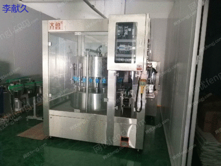 二手酿酒设备出售