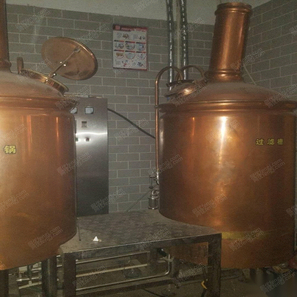 二手酿酒设备出售