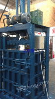 福建泉州出售1台二手液压打包机有30吨和15吨