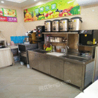 湖北仙桃出售奶茶店开店设备一套 13500元
