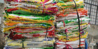 广东东莞大量出售各种蛇皮袋编织袋厂纸袋