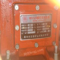 重庆巴南区闲置2019年w3.5/5型空压机出售
