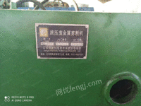 华宏q43-315液压废金属剪断机出售