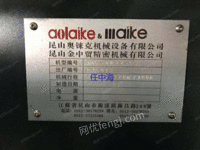 二手DMC-6032-5S五轴龙门加工中心处理