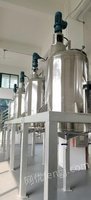 广东广州厂家全新未用反应釜、搅拌罐、消毒清洁用品生产设备低价处理 180000元