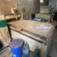 重庆九龙坡区中科雕刻机处理处理了 10000元