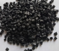 供应再生尼龙PA66+35%GF黑色颗粒，现货26吨