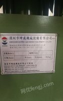 辽宁沈阳二手闲置2016年立式机注塑机1台低价转让 20000元