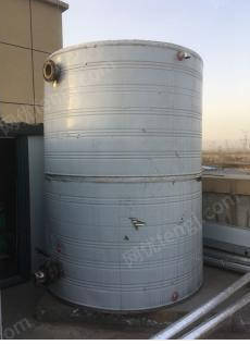 山西太原出售黄绿色空调防冻液吨，3500每吨