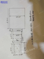 轧辊两条出售