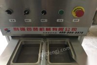 广东梅州闲置9成新2017年利强牌自动充气封口机一台 30000元出售
