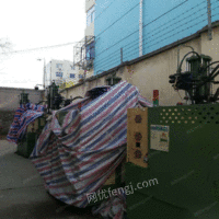 河南洛阳工艺改变，橡胶成型机四台打包处理