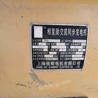 北京朝阳区4台发电机组出售 电话联系 68000元
