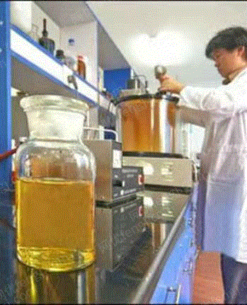 废机油出售