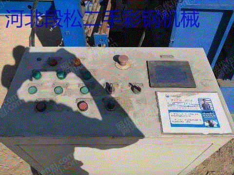 其他建材设备出售