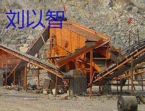 二手采掘设备出售