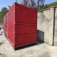 上海青浦区九层新7米二货车厢集装箱 出售