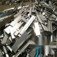 江苏苏州昆山高价回收废铁废料工业边角料废钢边角料价格