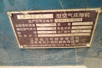 江苏常州机械厂自用空压机出售 50000元