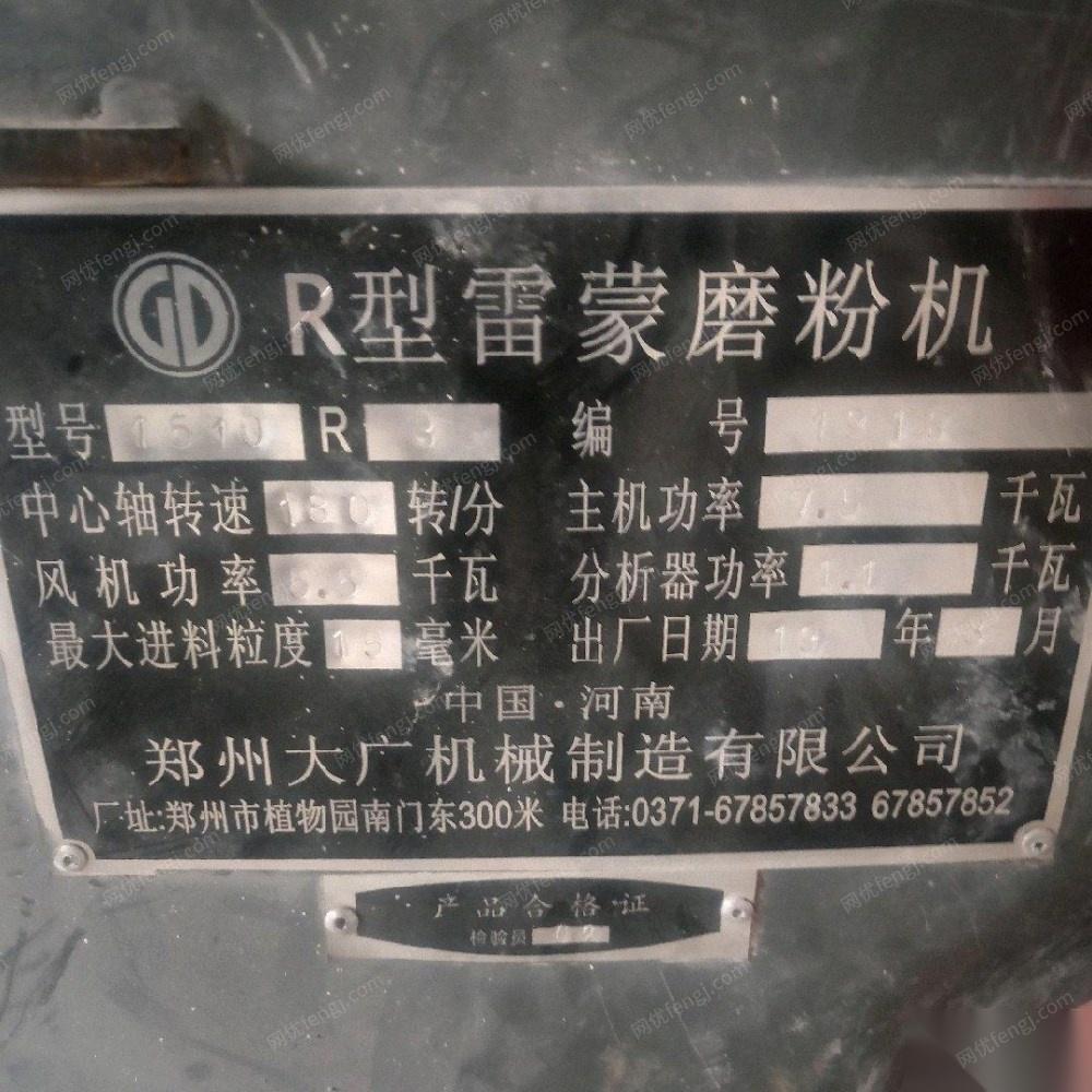二手燒成設備回收