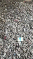 供应废铁破碎料，长期有货（有现货），货在广州，具体看图