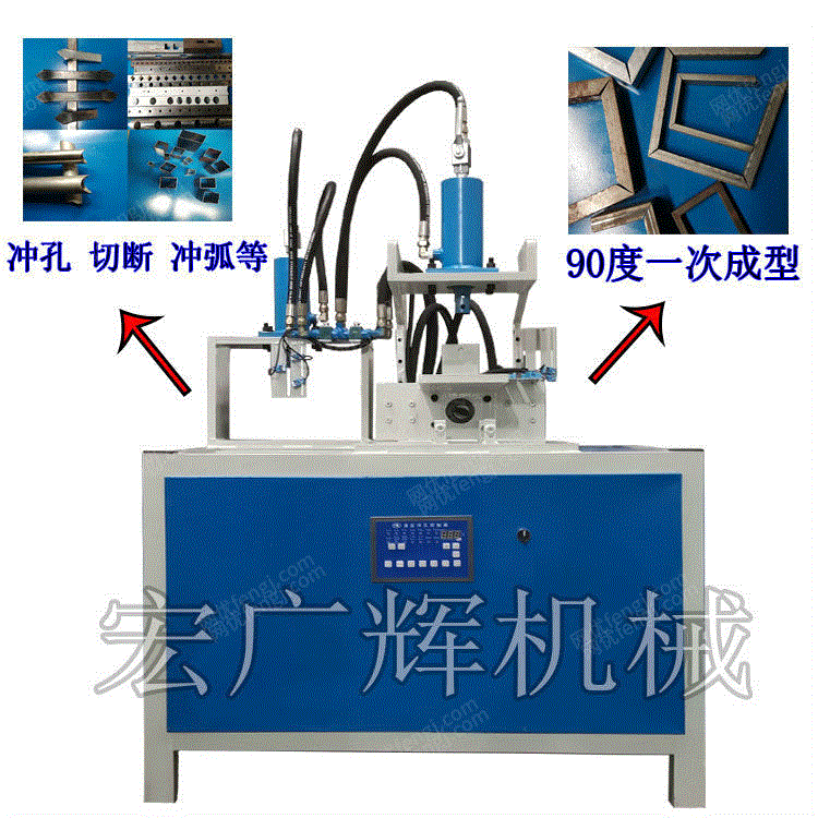 液压设备回收